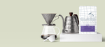 Glass Roasters